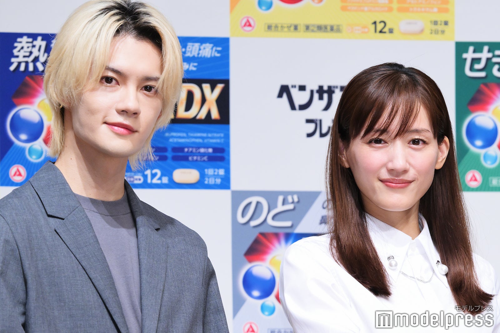 綾瀬はるか、M!LK佐野勇斗を絶賛「みんなが大好きになっていました」