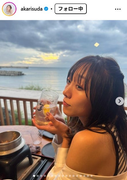 須田亜香里Instagramより