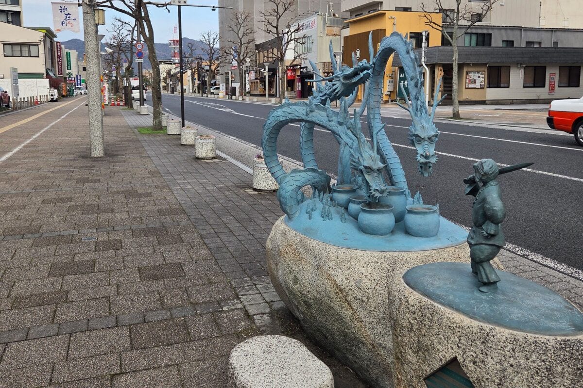 「スサノオのオロチ退治」