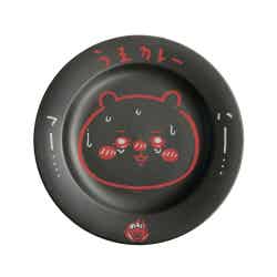 うまカレー皿3,080円税込(C)nagano / chiikawa committee