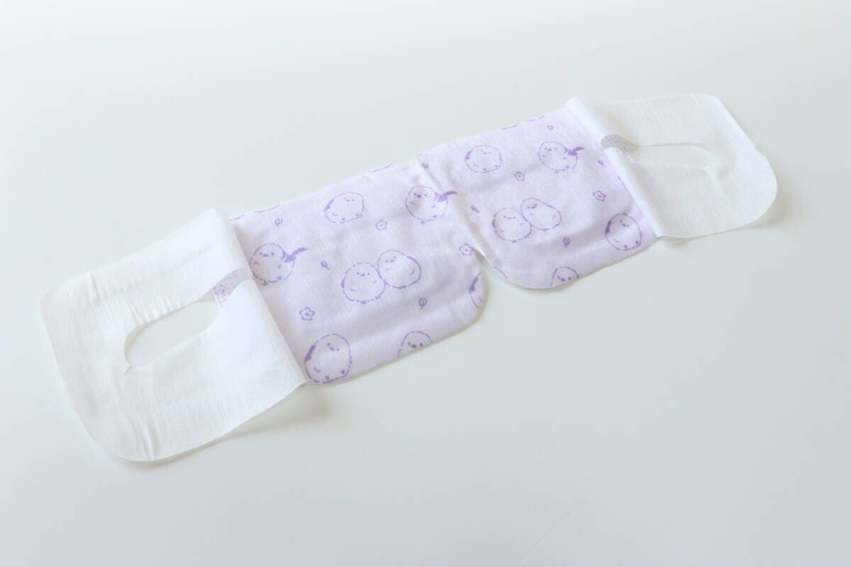 セリアのシマちゃんのホッとアイラブマスク