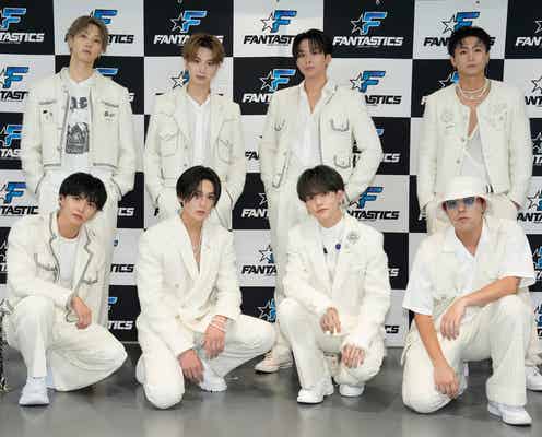 FANTASTICS、新曲「It’s all good」のパフォーマー参加Ver.に言及 アンコールのダンストラック&自作ラップ裏話も<「HOP STEP JUMP」囲み取材全文>