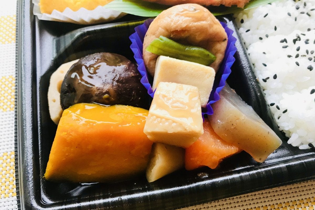 イオン(幕の内弁当)