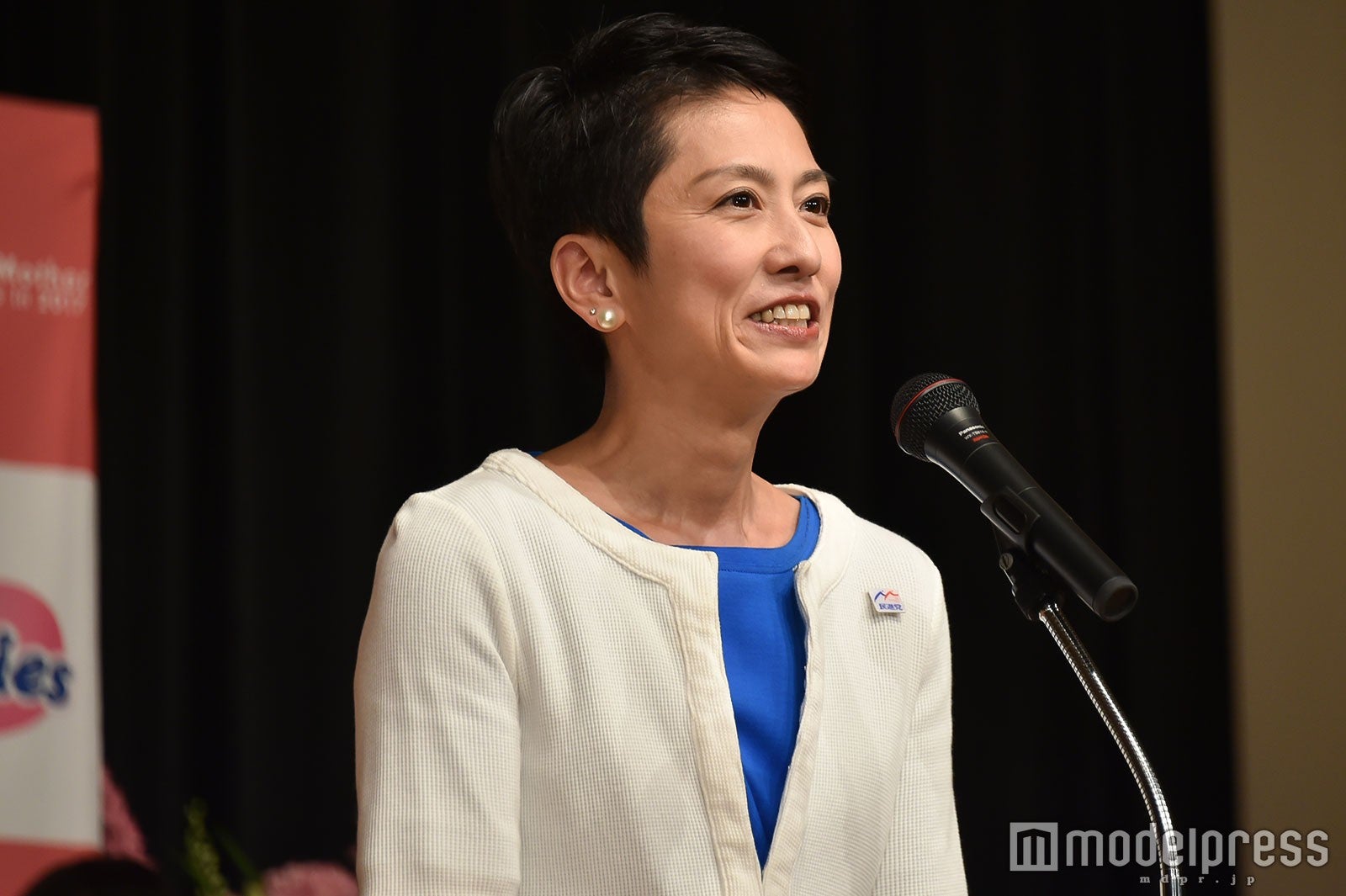 蓮舫参議院議員 （C）モデルプレス