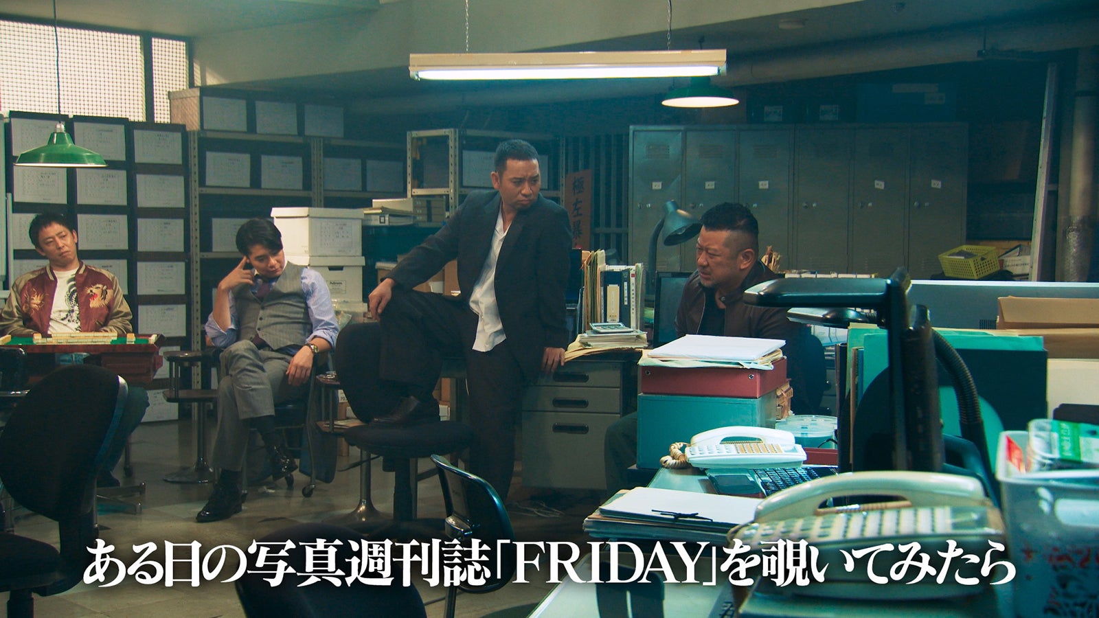 「トークサバイバー！～トークが面白いと生き残れるドラマ～」（C）Netflix