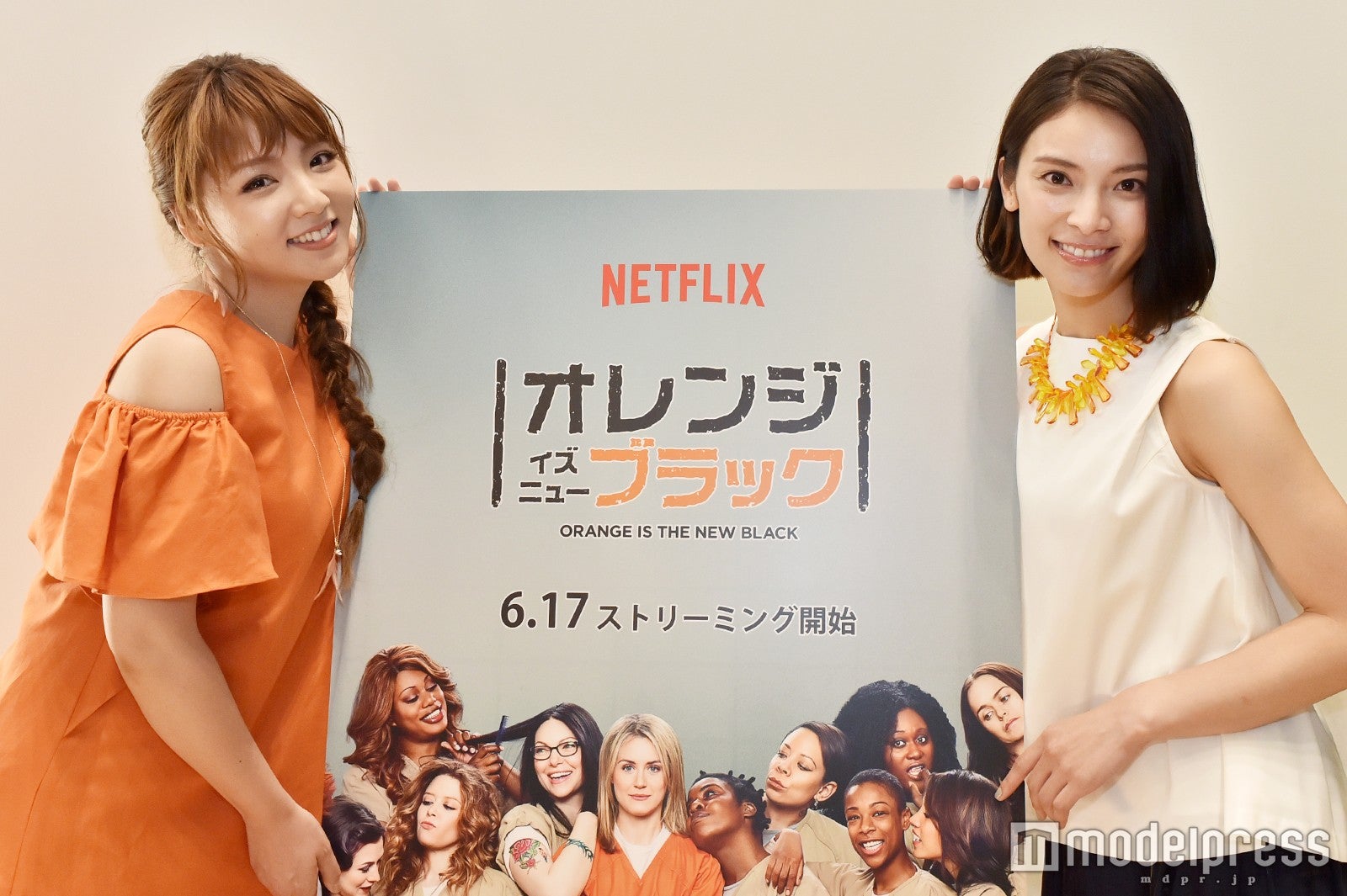 野呂佳代、秋元才加（C）モデルプレス