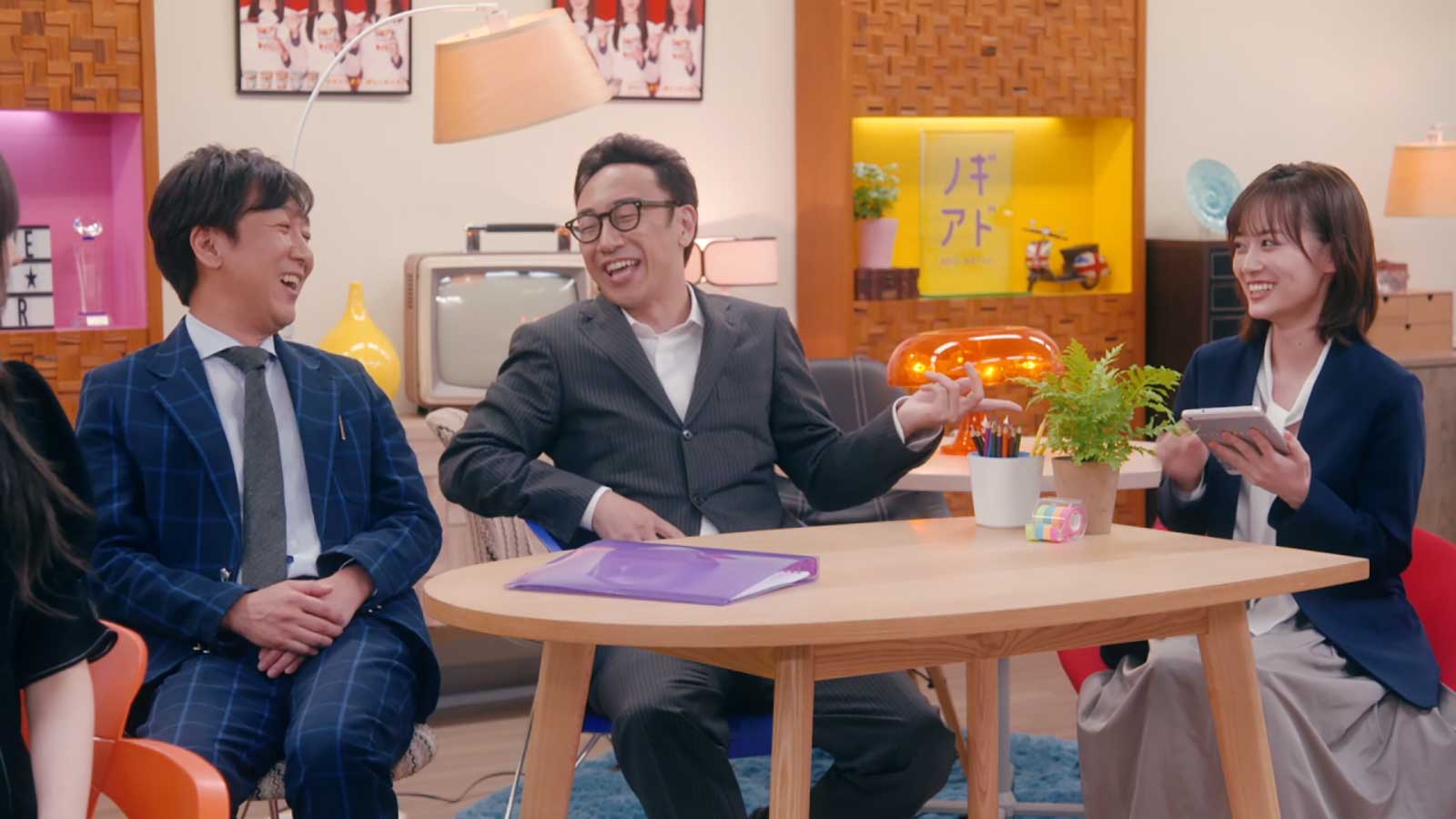 飯塚悟志、角田晃広、山下美月（提供写真）