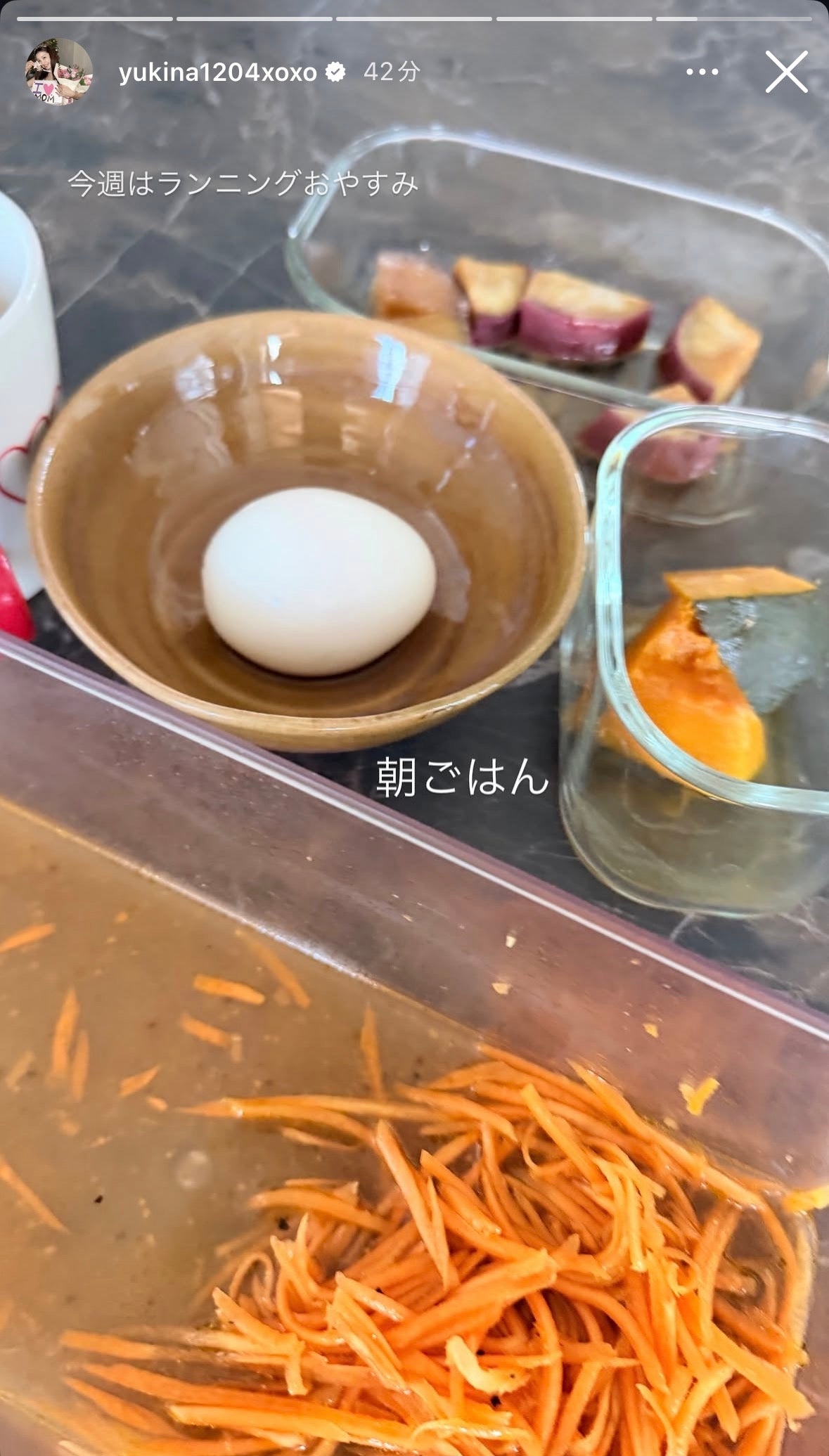 木下優樹菜Instagramストーリーズより