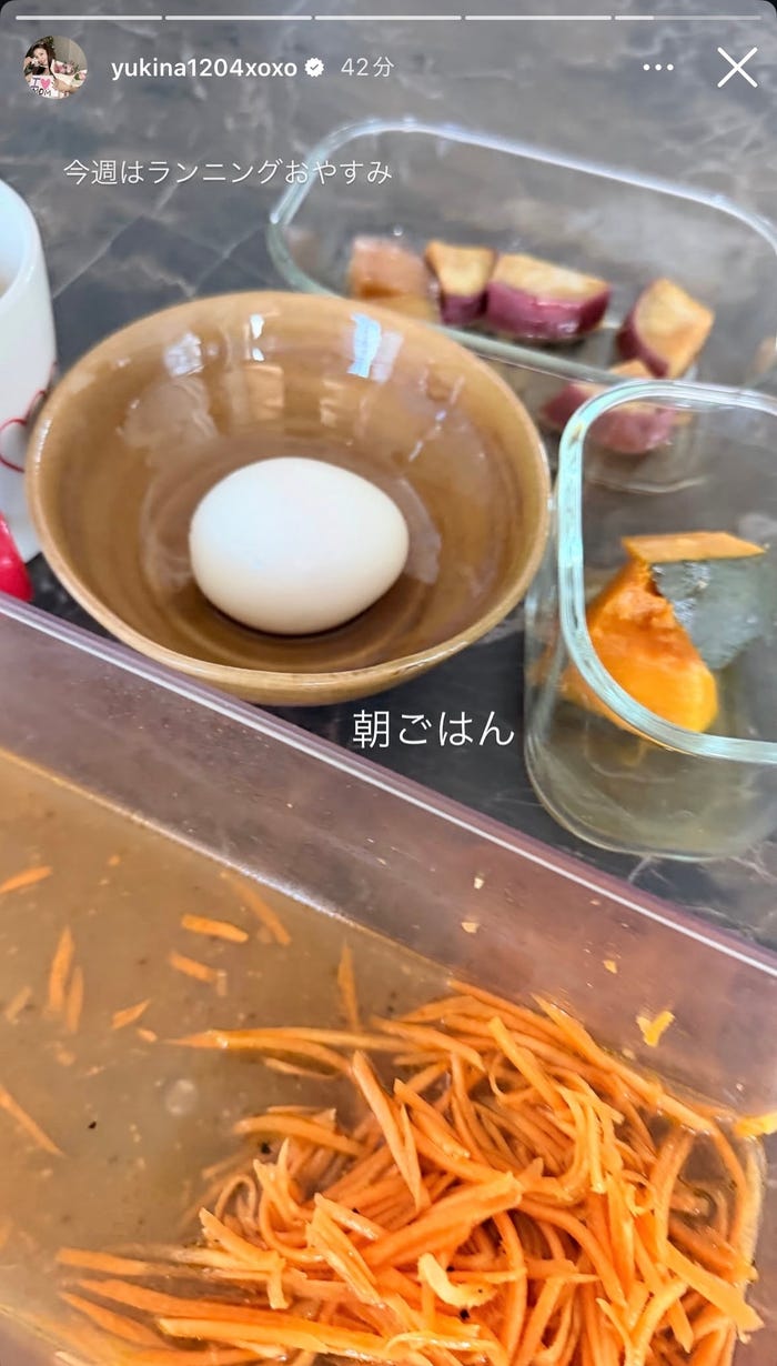 木下優樹菜Instagramストーリーズより