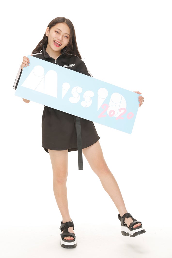 別所佳恋 （画像提供：講談社）