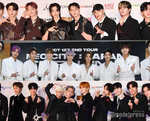 Stray Kids・NCT・TREASURE、日本・関西に2日間一挙集結 今秋のスケジュールが話題「とんでもないことが起きてる」