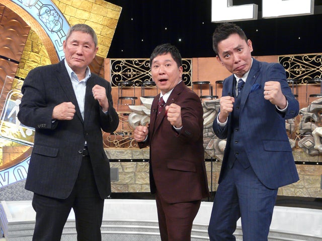 たけし さんまとの口論を明かす 何が世界のキタノだ モデルプレス たけし さんまとの口論を明かす 何が世界のキタノだ モデルプレス
