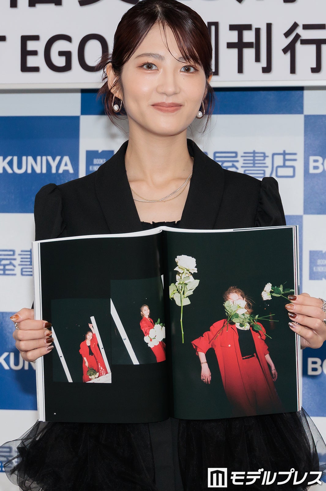 若月佑美（C）モデルプレス
