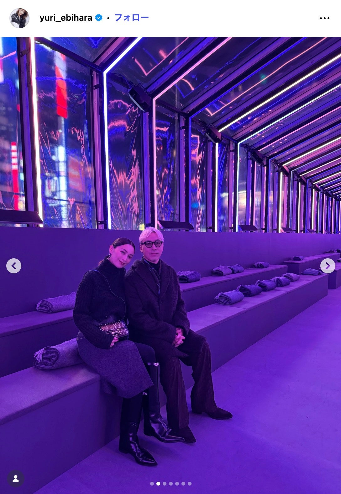 蛯原友里Instagramより