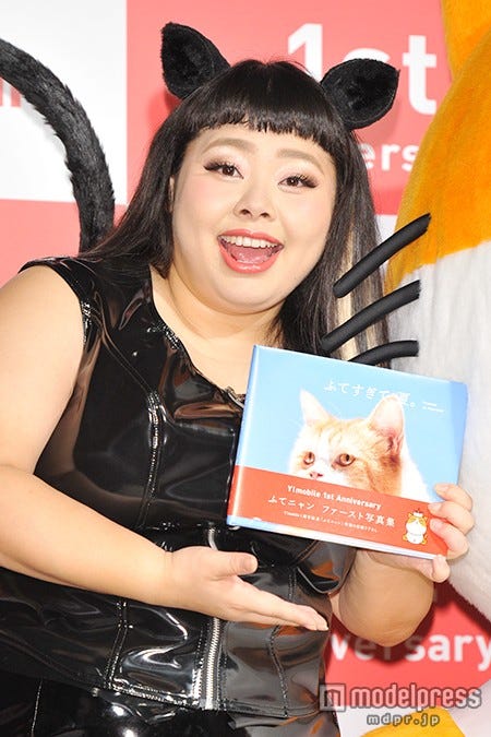 渡辺直美