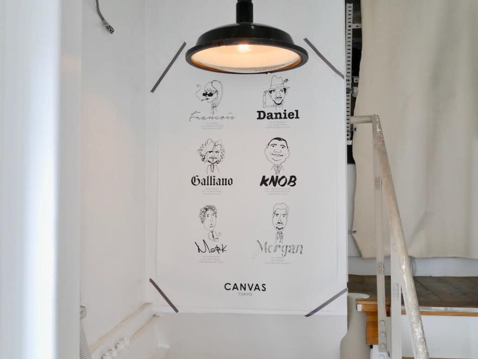 yuzu-collection-content-3696-1540205292.