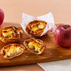 焼きたて北海道アップルパイ1個480円、4個入1,920円(税込)/提供画像