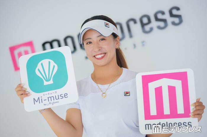 園田彩乃(C)モデルプレス