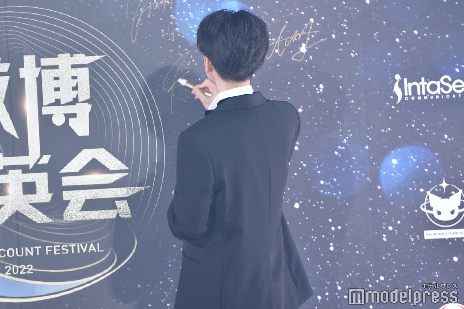 佐藤健（C）モデルプレス