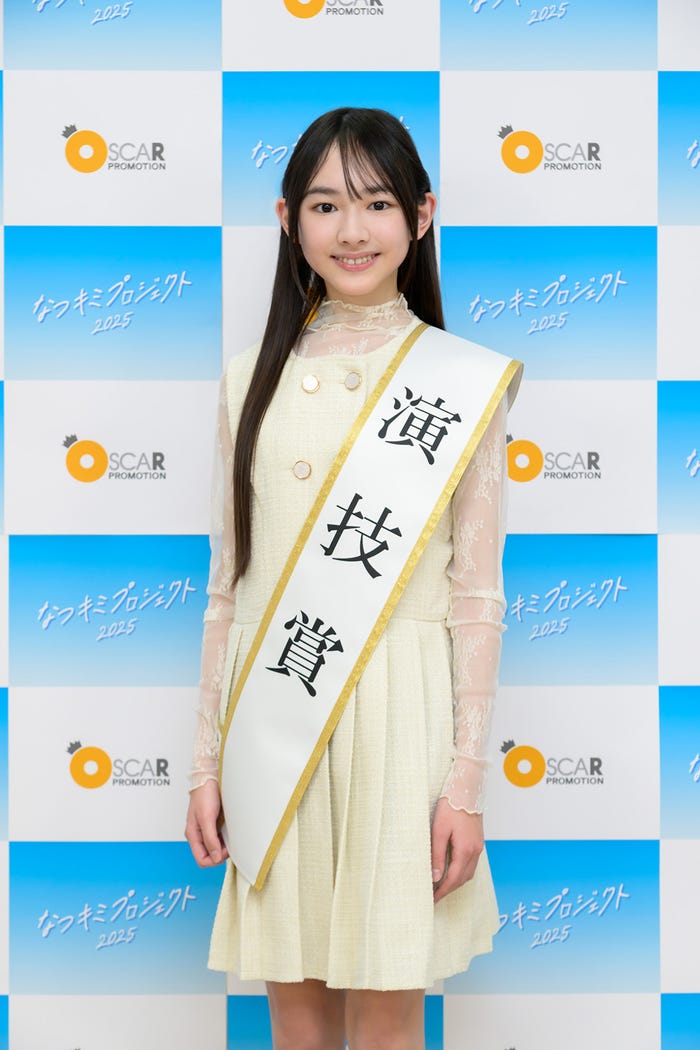 熊野みのりさん(提供写真)