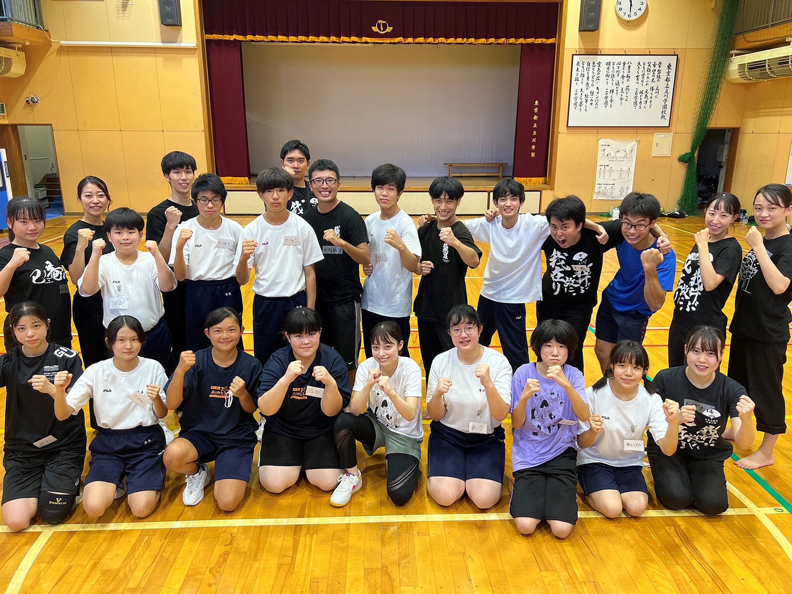 橋本環奈「24時間テレビ」で聴覚に障がいのある生徒たちと生パフォーマンスへ 「青春応援団・我無沙羅」も出演決定