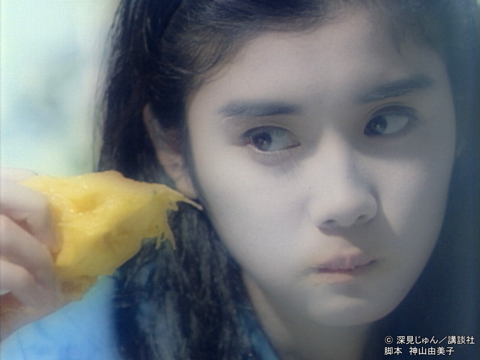 石田ひかり（C）日本テレビ