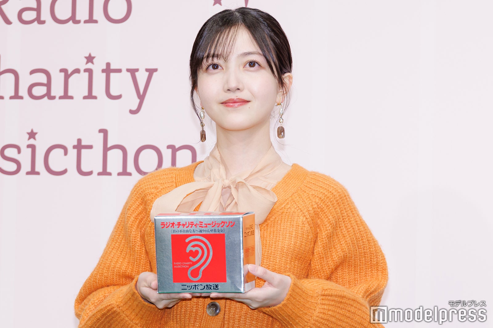 久保史緒里（C）モデルプレス