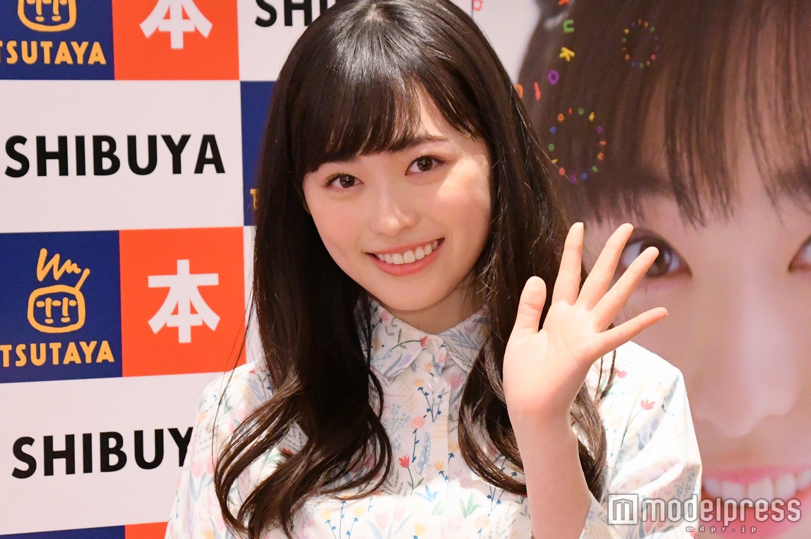福原遥 歳に まいんちゃん の成長に驚きの声続出 モデルプレス
