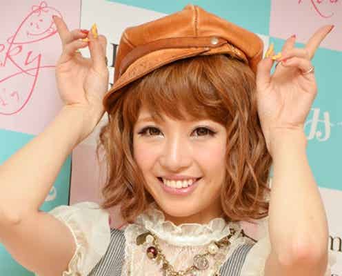 くみっきー、20歳でセクシー露出ショット解禁 「なんでもやります!」