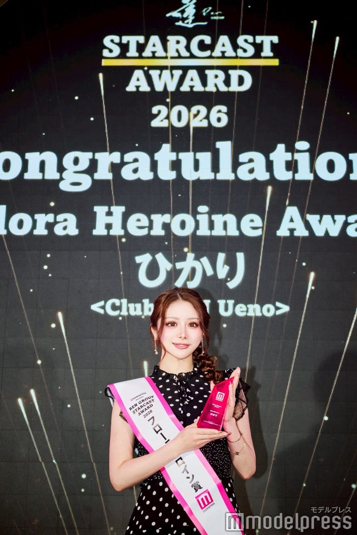 「Club蓮 上野店」ひかり(C)モデルプレス