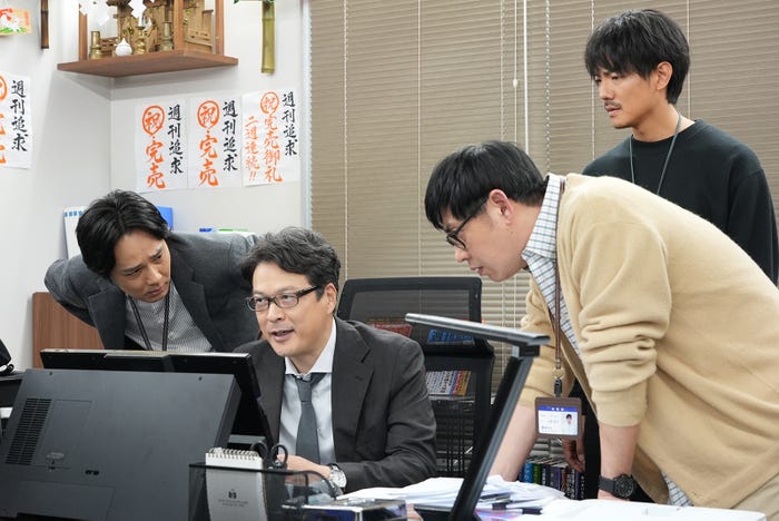 (左から)岩瀬亮、田中哲司、竹森千人、長田成哉/「真犯人フラグ 真相編」第11話より(C)日本テレビ