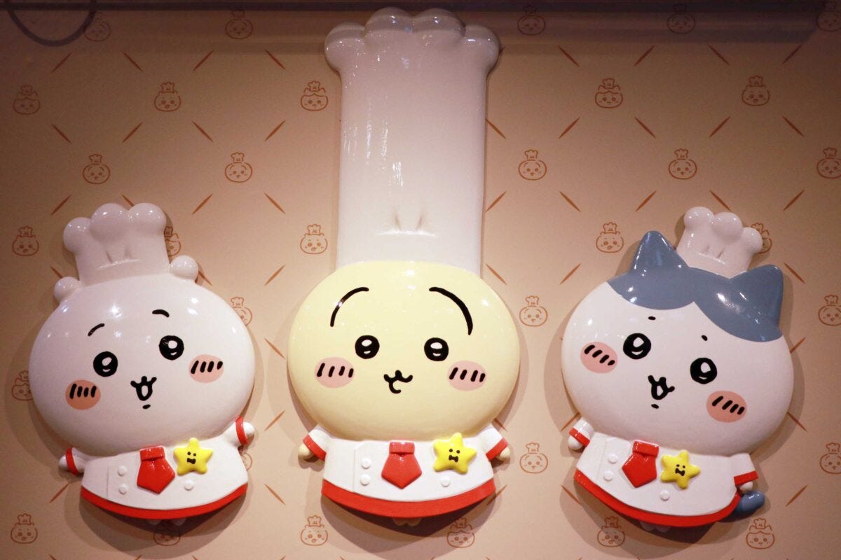 ちいかわレストラン