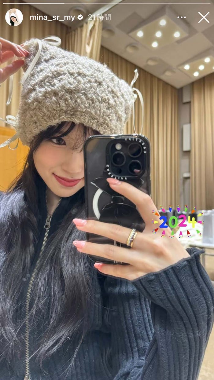 ミナInstagramストーリーズより