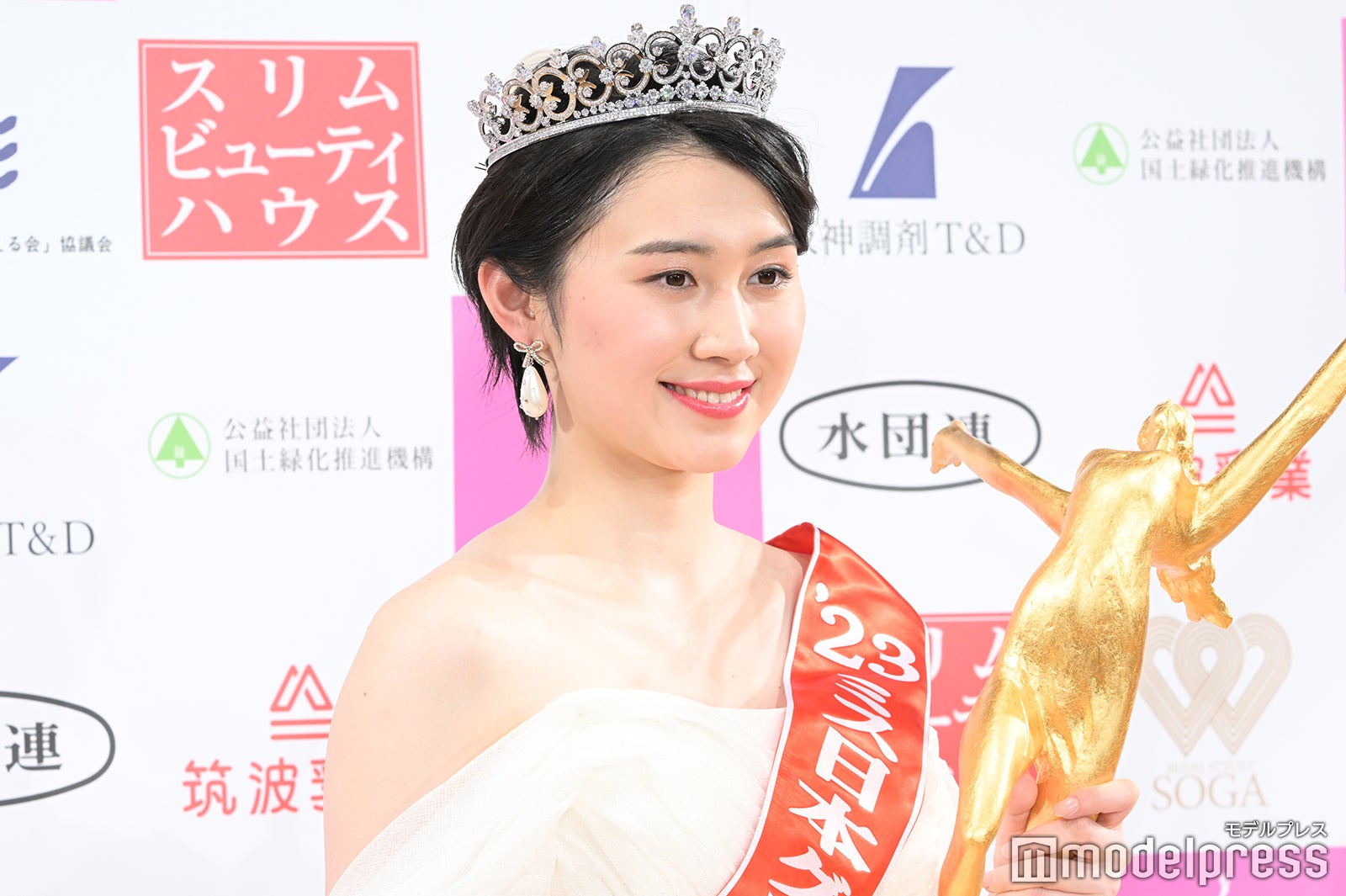 吉岡恵麻さん （C）モデルプレス