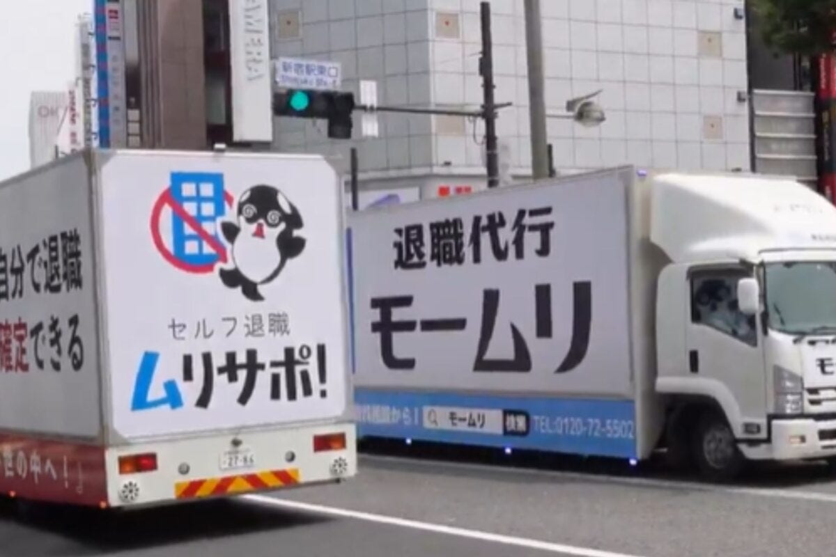 ムリサポ！X