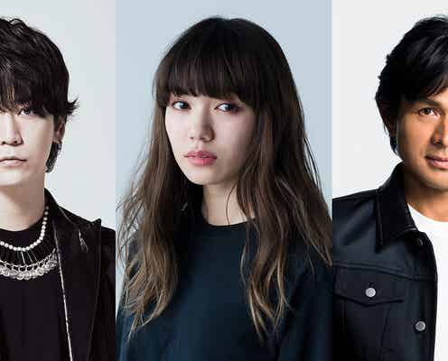 二階堂ふみ×亀梨和也、W主演で新「ストロベリーナイト」 江口洋介が天敵に<ストロベリーナイト・サーガ>