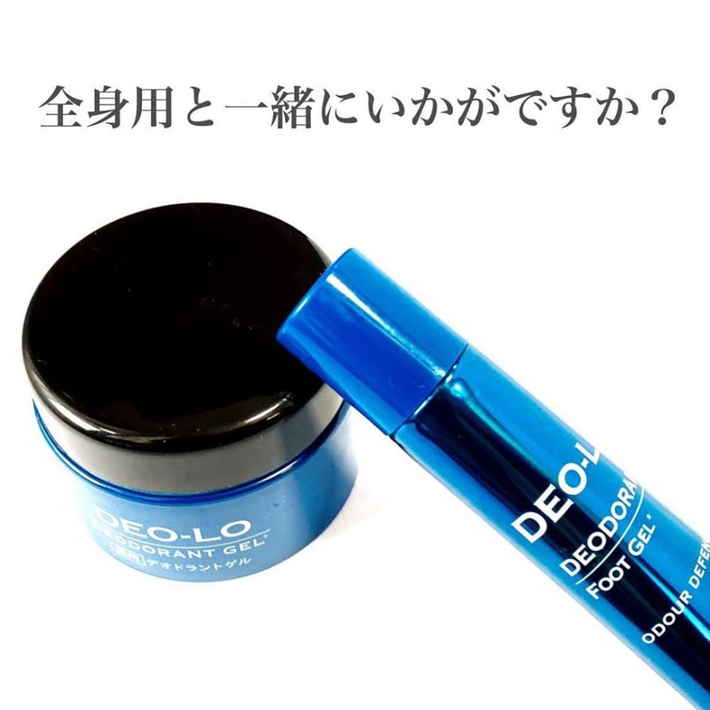 ダイソーの足用全身用デオドラントジェル