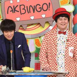 『AKBINGO！』10月5日放送カット（C）日本テレビ