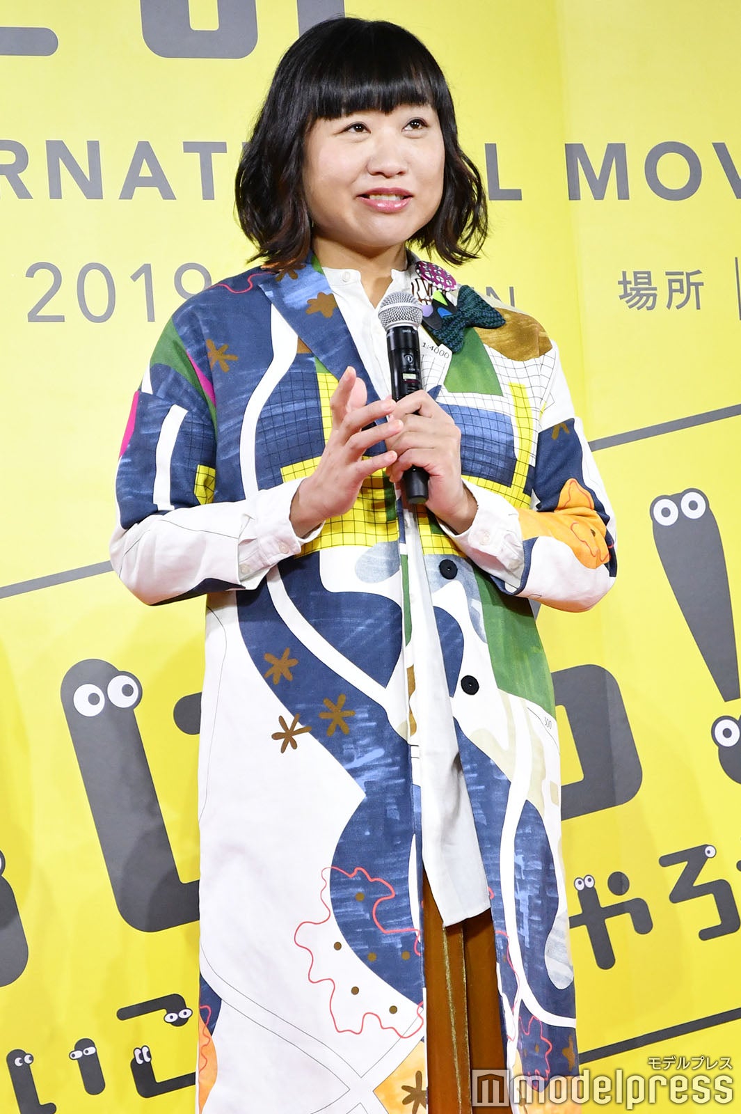 山崎静代 （C）モデルプレス