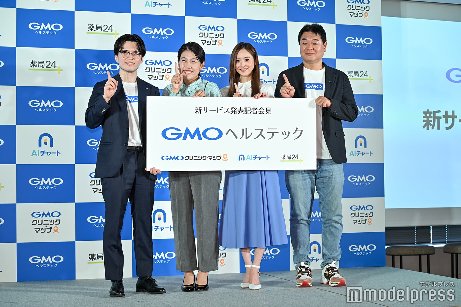 福留理氏、横澤夏子、佐々木希、高島秀行氏（C）モデルプレス