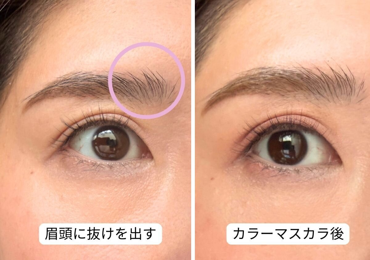 目元が薄くても映えます！プロが教える初心者向け抜け感アイメイク術