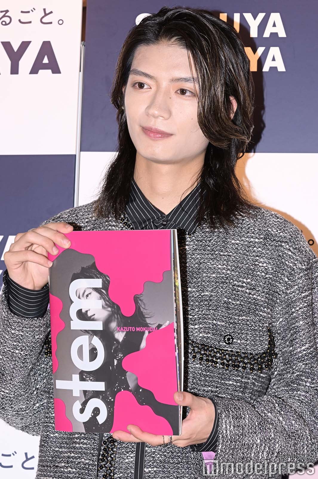 杢代和人（C）モデルプレス