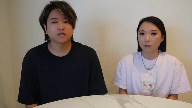 浮気相手のタレコミで発覚！カップルYouTuberまいの謝罪と恋人関係継続の道のり