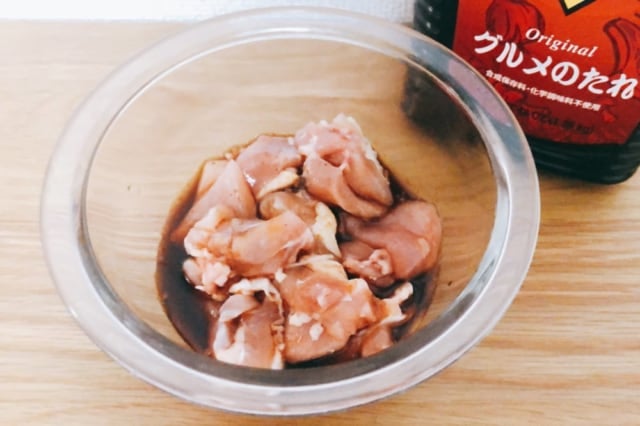 コストコ ヨシダソース 肉マリネ