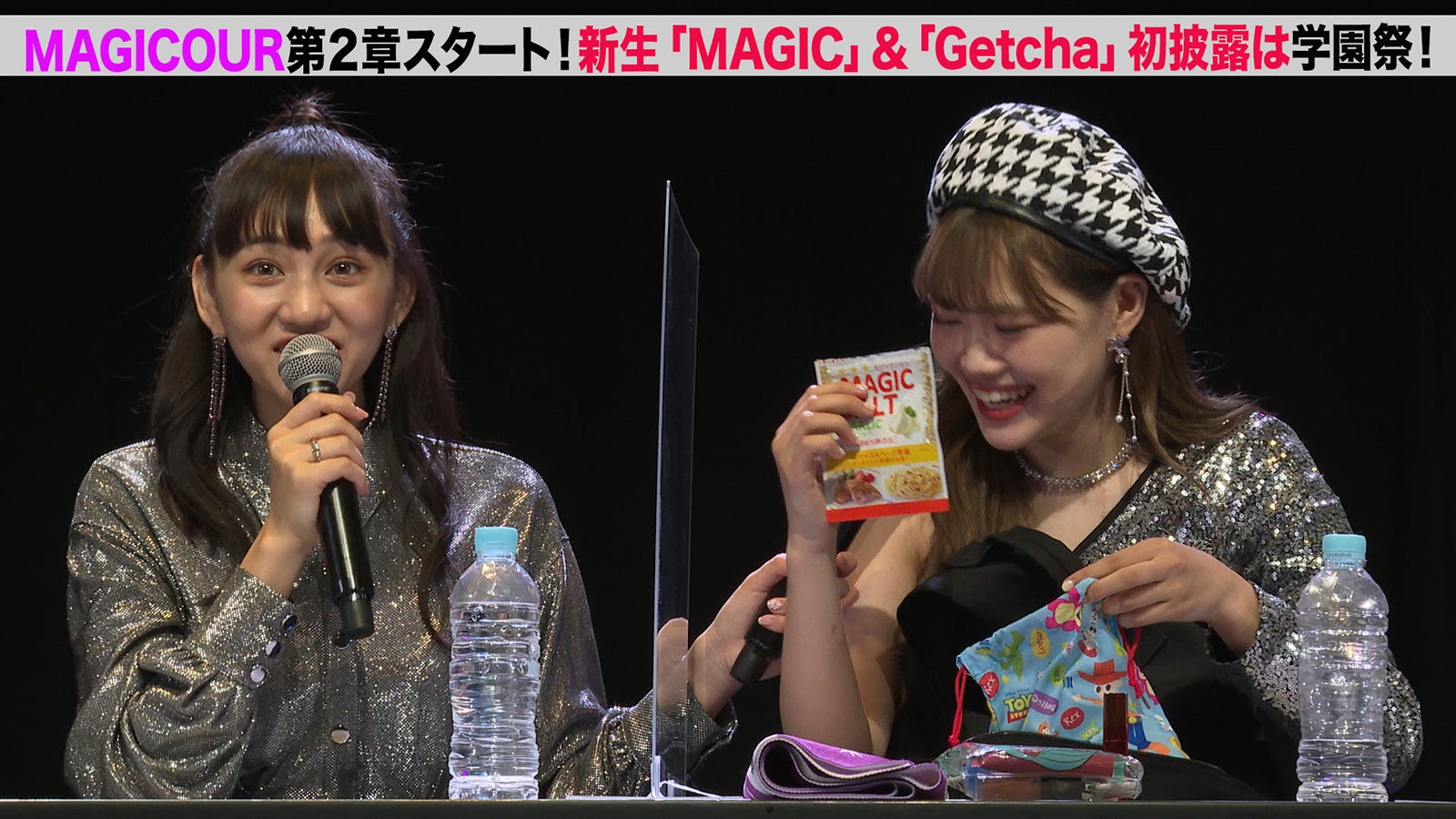 「ナナポプ」第44話より（提供写真）