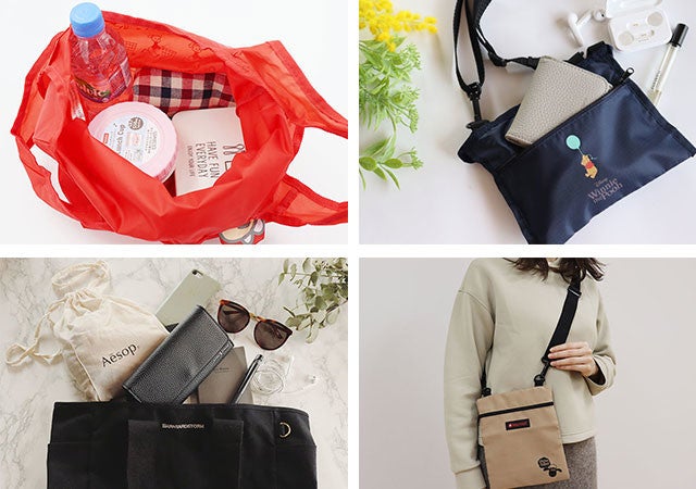 付録買いが止まらない 今ならまだ買えるから急いで 絶対ゲットしたいバッグ付録4選 モデルプレス