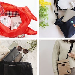 付録買いが止まらない 今ならまだ買えるから急いで 絶対ゲットしたいバッグ付録4選 モデルプレス