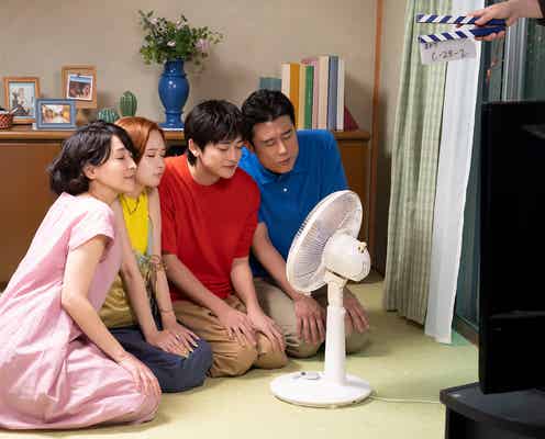 高橋文哉・畑芽育ら、野原一家全員集結「クレヨンしんちゃん」実写化ムービー第7話配信開始