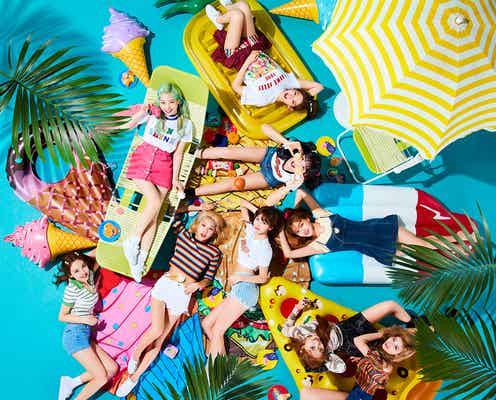 TWICE、新ビジュアル公開 スラリ美脚際立つ<HAPPY HAPPY/Breakthrough>