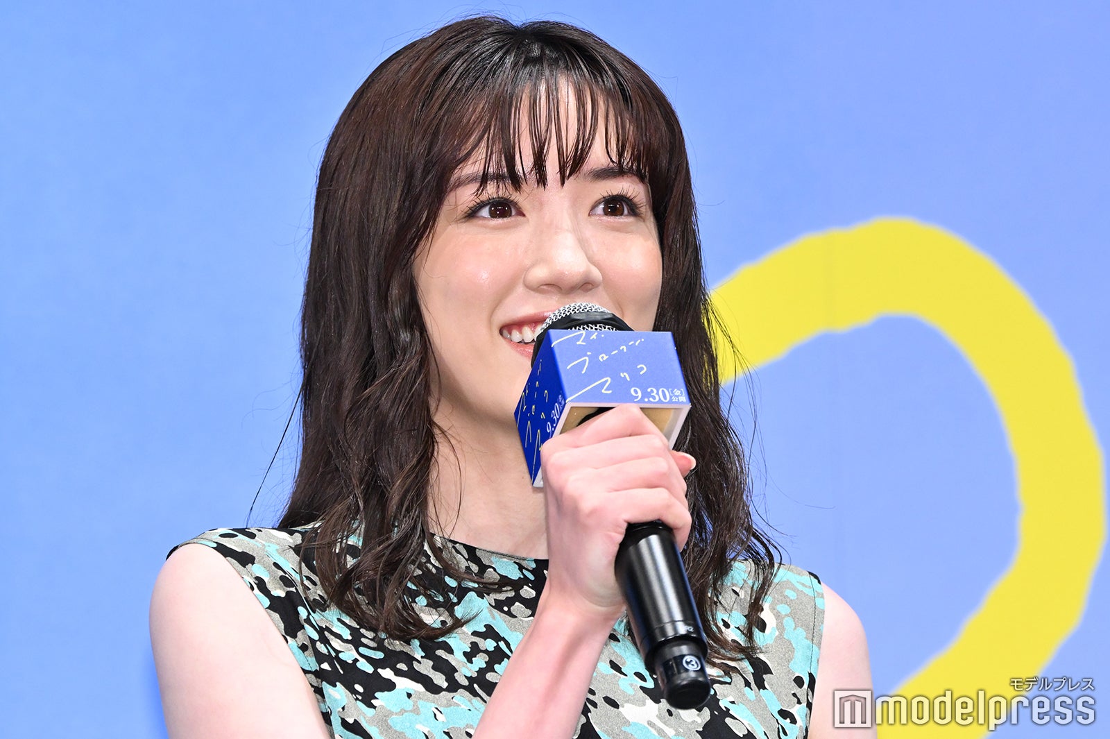 永野芽郁 （C）モデルプレス